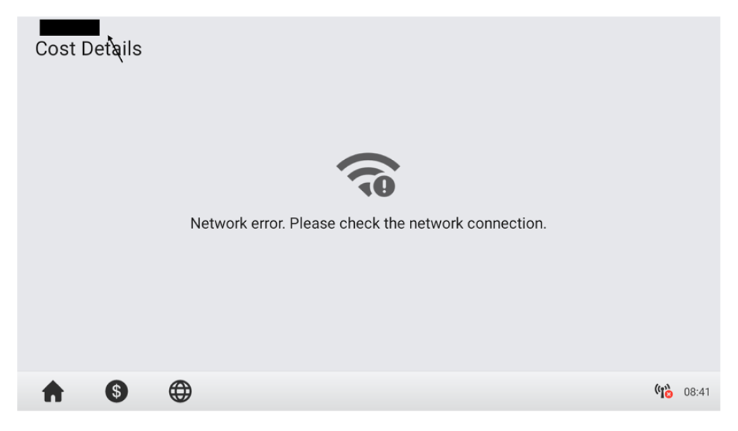 Screenshot 2025-07-10 at 12.04.23 PM.png